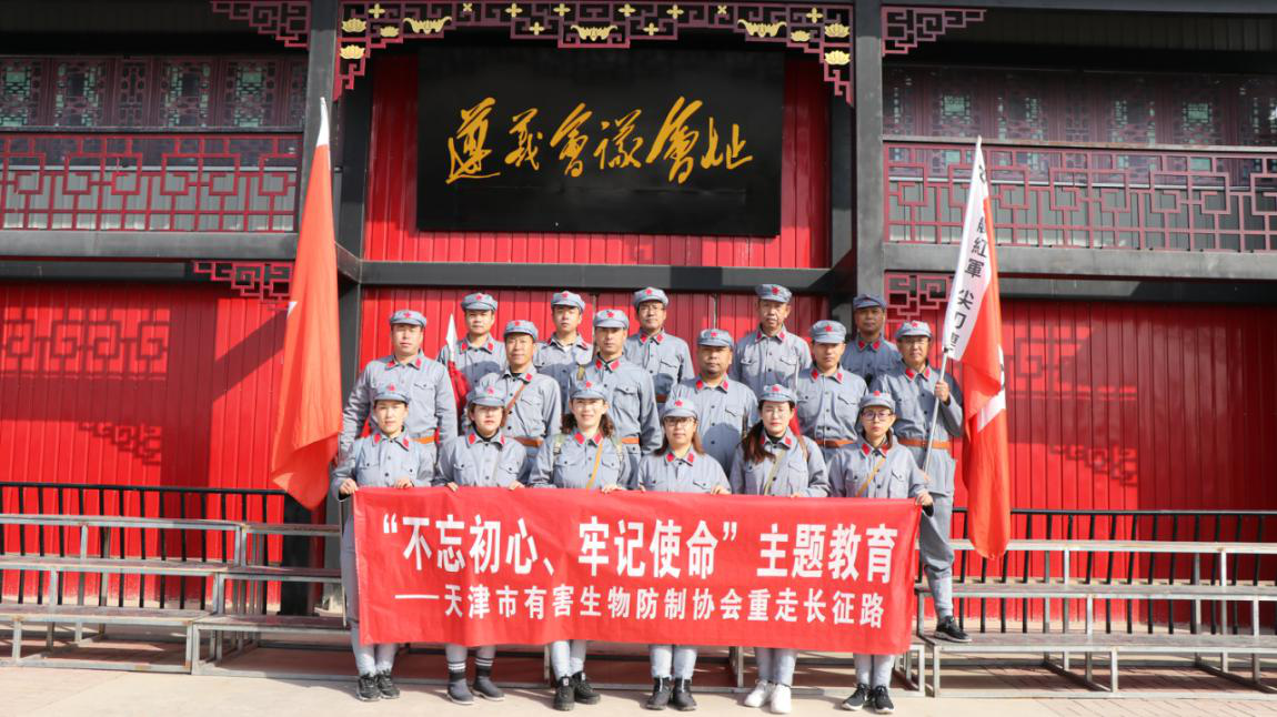 图片6.png