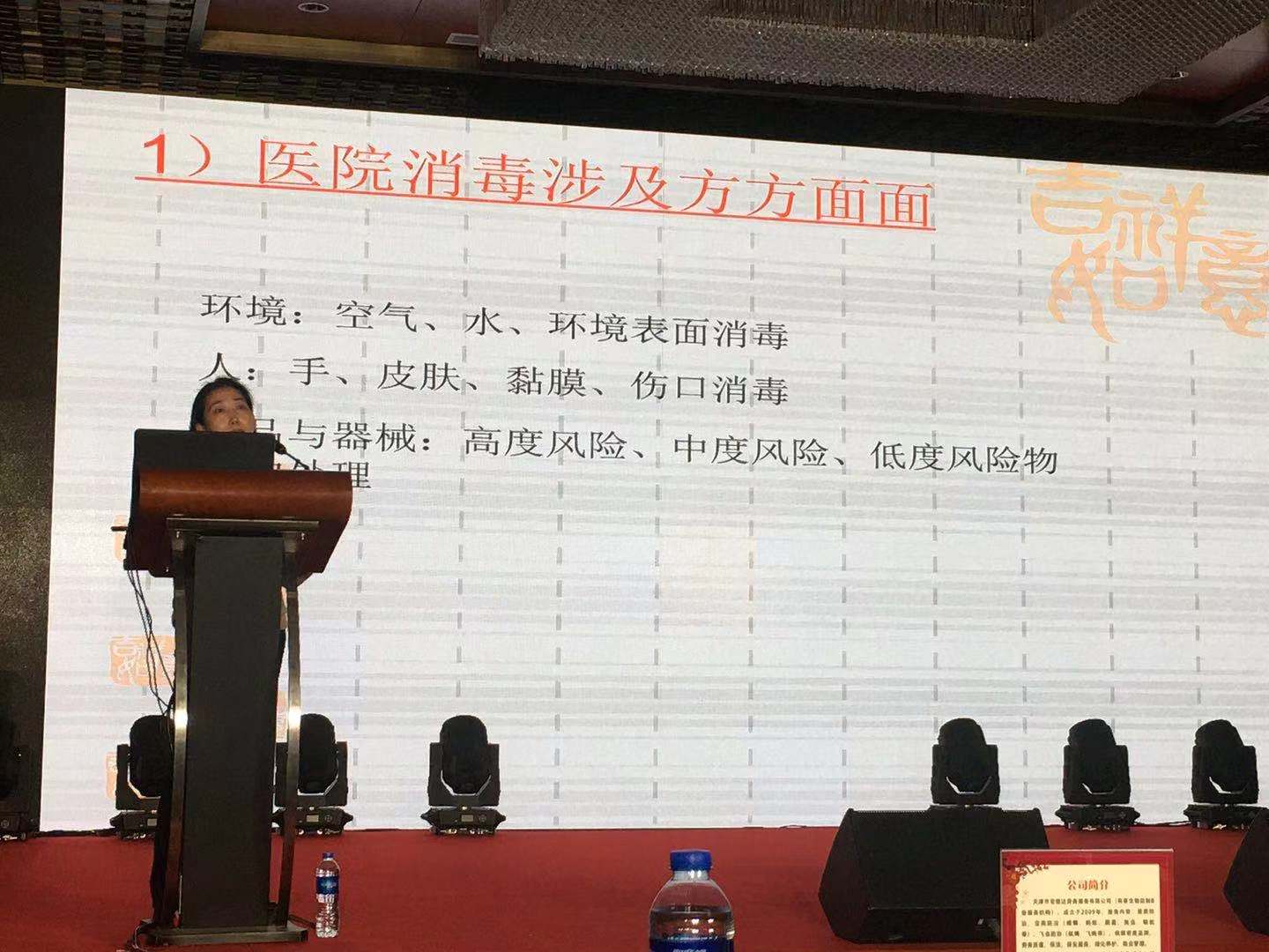 微信图片_202001171029541.jpg