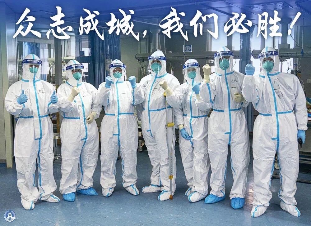 微信图片_202001302336469.jpg