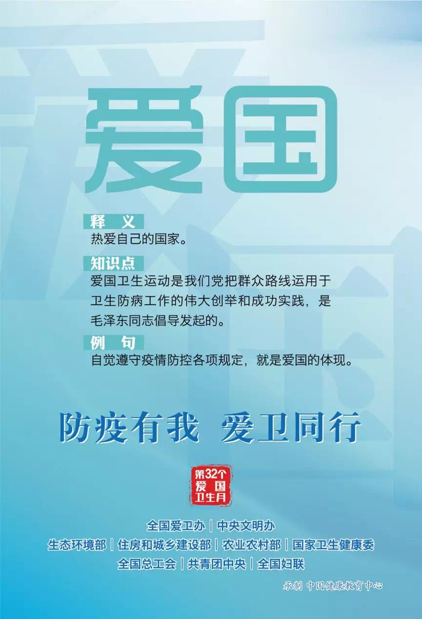 微信图片_20200403165705.jpg