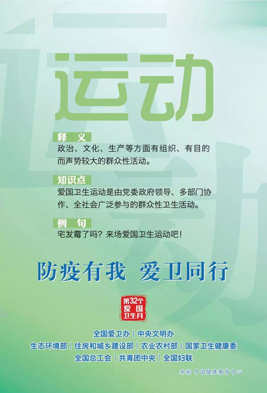 微信图片_20200403165701.jpg