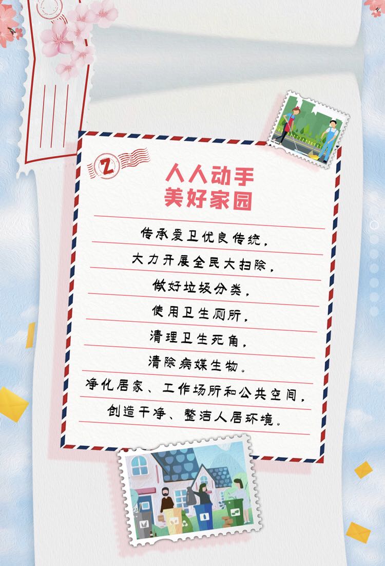 微信图片_202004031030452.jpg