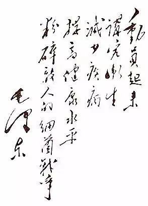 微信图片_20200403170401.jpg