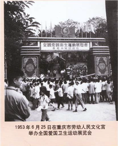 微信图片_20200403170642.png