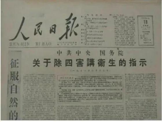 微信图片_20200403170808.jpg