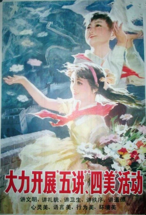 微信图片_20200403101840.jpg