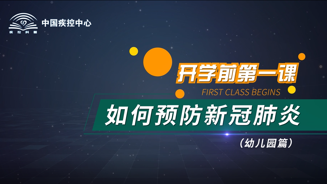 微信图片_20200409102011.png