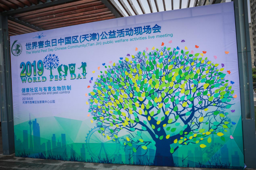图片 1.png