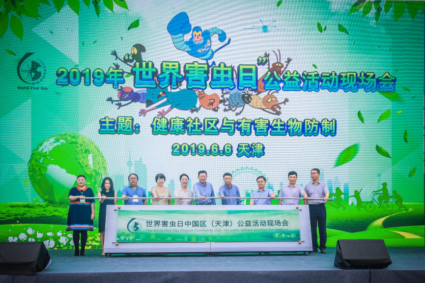 图片 2.png